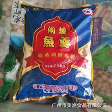 �l���~�����ϵ���~�����[�~������Ƶ���ը���r�~��2.5kg*4��/��