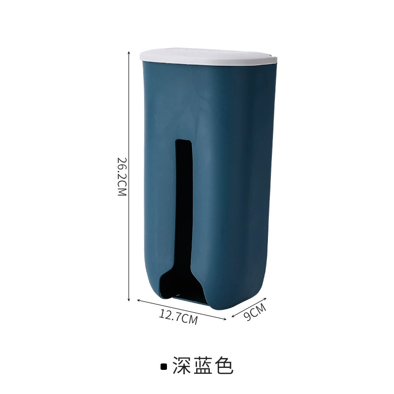 zimoo/子沐 Wall-Mounted Garbage Bag Storage Box – Plastic Organizer System in White, Grey, Navy Blue
