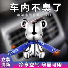 �����С�ܾ��ͳ��L����ˮ܇�d���{�L����޹��Ƭ��ˮ�A��ͨ�ζ