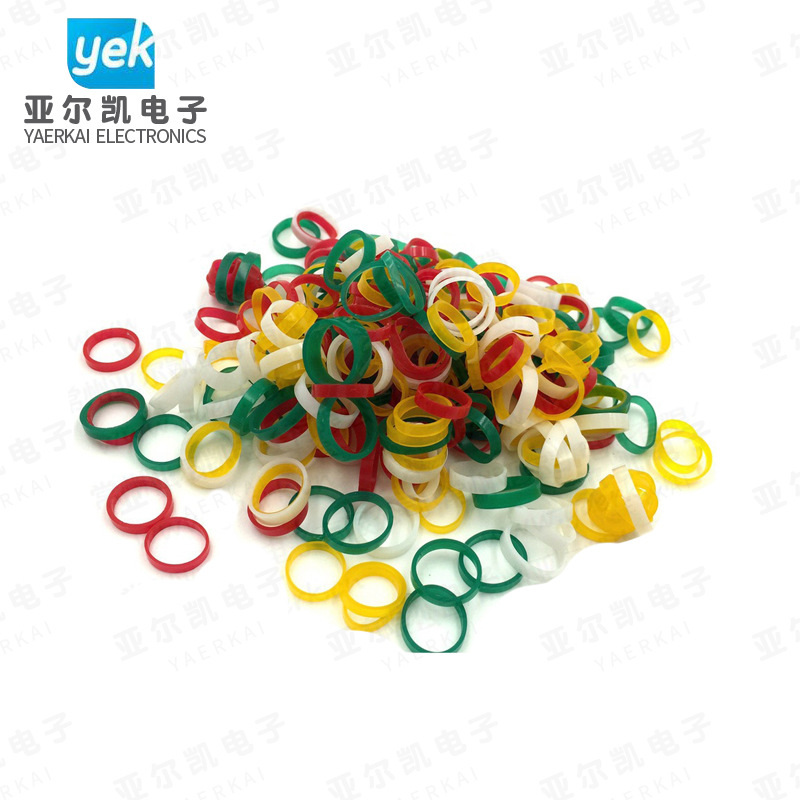 双环保色圈（插头套圈） ROHS环保绝缘材料 RESH硅橡胶绝缘套管