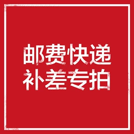 眼镜盒/包;眼镜布;眼镜清洗剂
