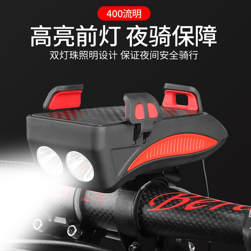 Luz Delantera de Bicicleta con Soporte para Celular Recargable y Multifuncional para Ciclismo