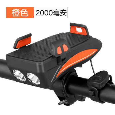 Luz Delantera de Bicicleta con Soporte para Celular Recargable y Multifuncional para Ciclismo
