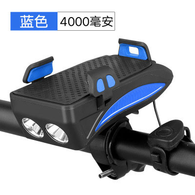 Luz Delantera de Bicicleta con Soporte para Celular Recargable y Multifuncional para Ciclismo