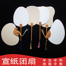 �Ӻ��p�������F�ȿհ������L������ˮ�ʮ�diy�͹Ű���������ƽ��