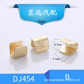 连接器;库存元器件;其他紧固连接