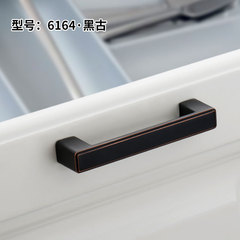 Lide Shi Modern Minimalist Kitchen Cabinet Door Handles Furniture Wardrobe Drawer Pulls Manufacturer Direct Sales