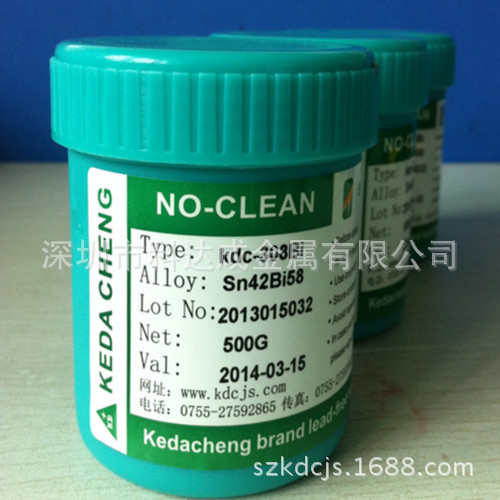 供应SN42BI58无铅低温焊锡膏低温无铅锡膏/锡浆  500克