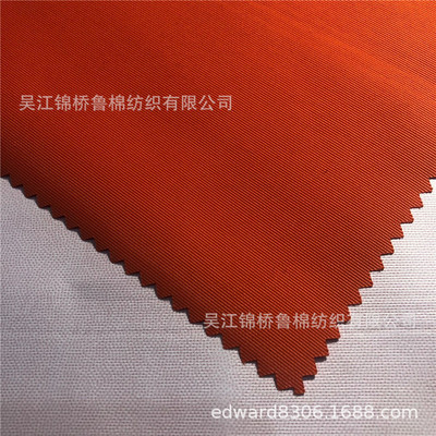 Polyester fiber lattice Taslan 320D/500/640D Jacquard weave Herringbone Change Cavalry  TPU coating