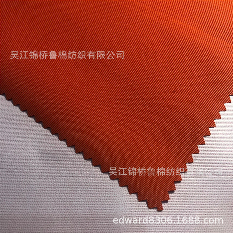 全涤纶格子塔丝隆320D/500/640D提花人字斜变化斜骑兵斜纹TPU涂层