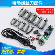 ����늄��ݽz�����36V늙C�R�_ BSD101늄�����������ͣ�_�P