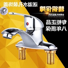 ��Ʒȫ�~��ʽ�p���׻�ˮ�y����ϴĘ��ϴ����ԡ�ҙ����D���ˮ���^