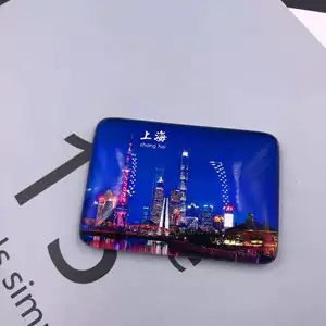 上海水晶玻璃冰箱贴磁铁东方明珠外滩冰箱贴旅游纪念品礼品工艺品