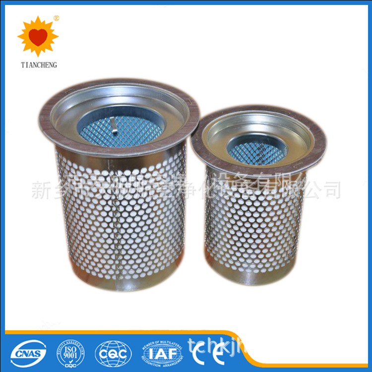 替代寿力空压机配件油气分离器滤芯02250121-500