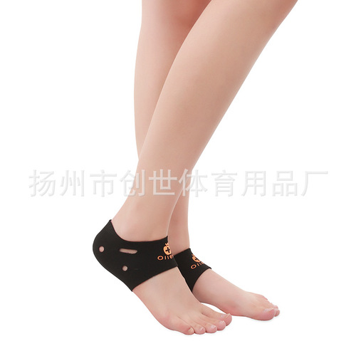 Ankle support socks for sports, running, cycling, dancing, ankle protection, anti-twist, ankle strap, support brace, ankle sleeve