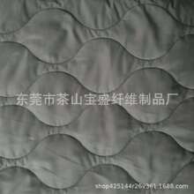 �нӖ|ݸ�������������ǵ؅^�M�޽W�p�����ӹ��ɴ�Ӵ������c�z��