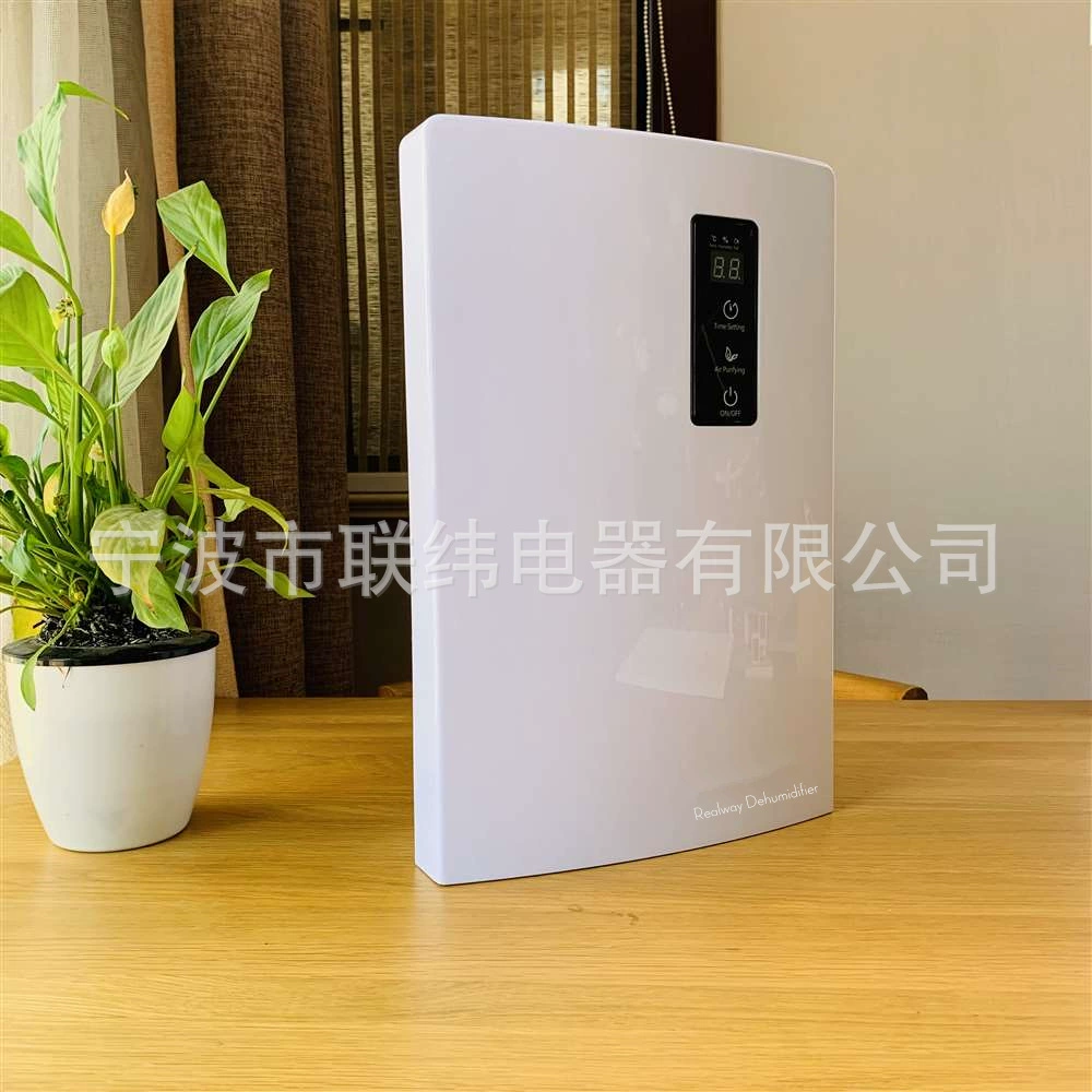 Новый ЖК-дисплей для домашнего гардероба, очистка воздуха, электронный мини-осушитель, осушитель, осушитель