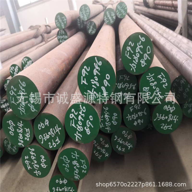 现货销售 A182F91/F92/F12/F11/F22/F9合金钢圆钢 阀门钢圆棒