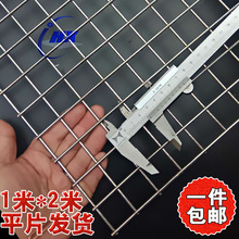 ���P䓾WƬ�Y�W304��ź��ӾW䓽z�W��Ӵִ�W�׷��o�W�o�ھWƬ