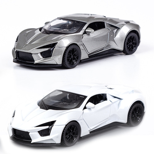 Step into 1:32 alloy Lyken supercar children's toy model simulation car model boy toy car model cake baking