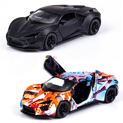 Step into 1:32 alloy Lyken supercar children's toy model simulation car model boy toy car model cake baking