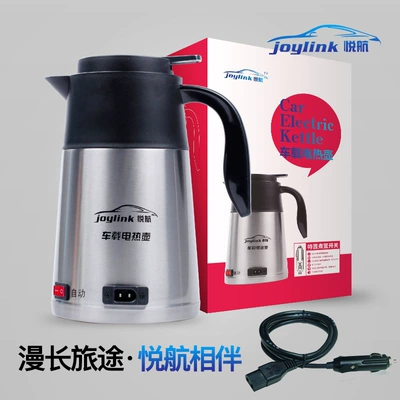 Water Cup, Digər kiçik elektrik cihazlar