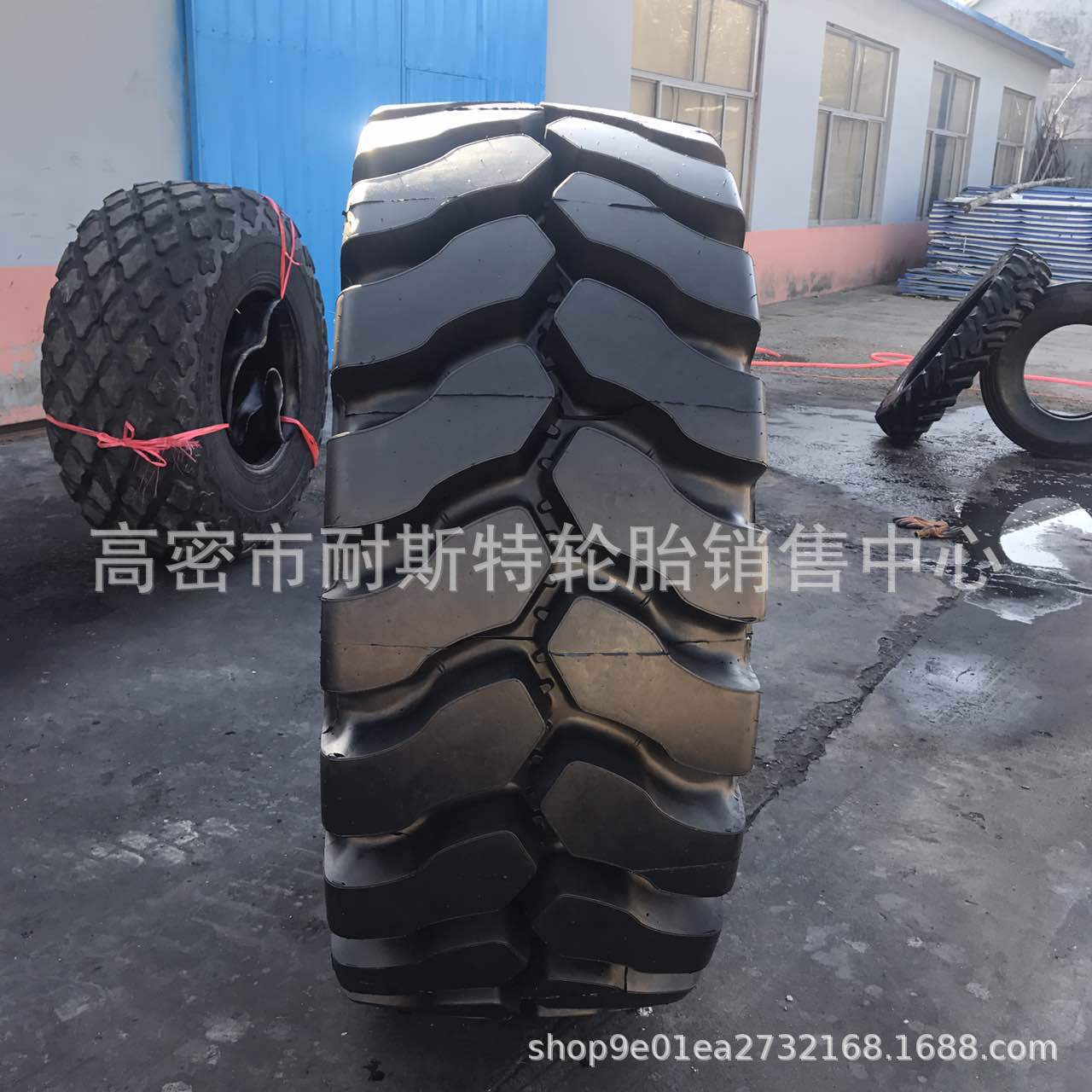供应装载机轮胎23.5R25 26.5R25        型工程机械轮胎
