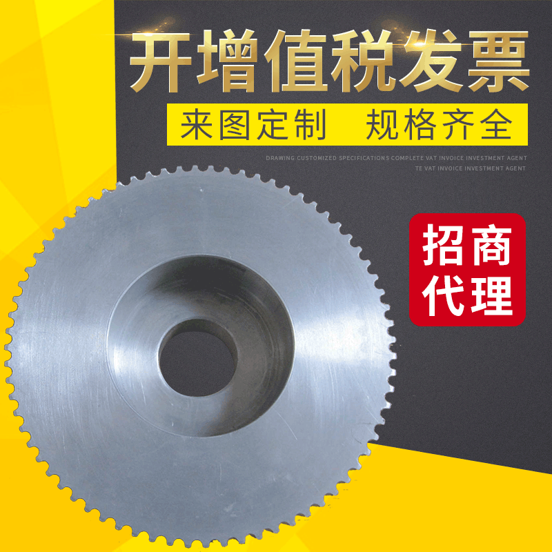同步轮 铝制8M同步带轮 质量保障 型号齐全