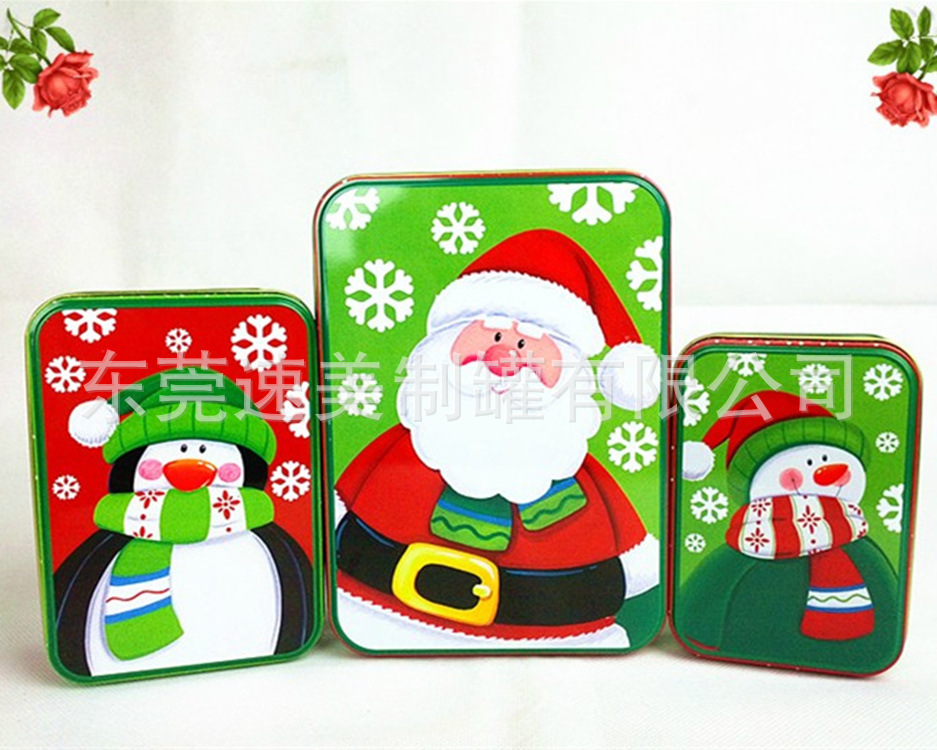圣诞节饼干铁皮盒子圣诞礼品铁盒 化妆品套罐盒 套装盒金属罐