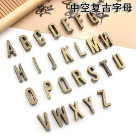 英文手链字母配件手工材料小饰品diy脚链项链  复古古铜中空字母