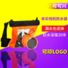 批量生产pvc 高清透明  单反相机防水袋|ms