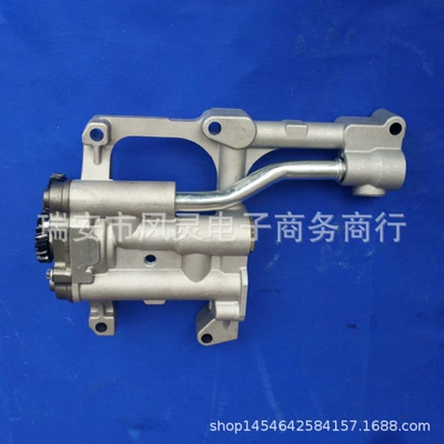 Oil pump, nozzle 1104C-44T 1104D-44T