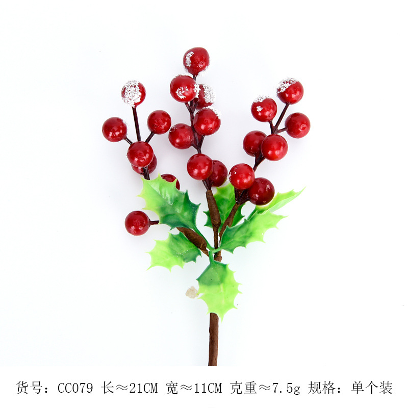 Arreglo de cadena de fruta roja de simulación fruta roja baya decoraciones de navidad accesorios de bricolaje decoración del hogar de la boda