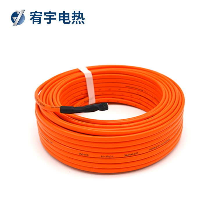 Manufacturer's home heating dual conductor hot wire, building heating, villa heating, heating cable,