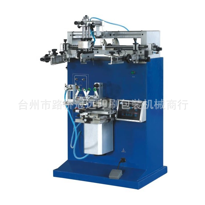 Тайчжоу самолет изогнутая поверхность круглая поверхность стакан для воды стеклянная чашка для чая с молоком чашка трафаретная печать машина мусорное ведро роликовая печатная машина Yulong