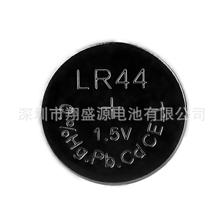 源头厂家现货LR44/AG13环保纽扣电池1.55V高容量防爆防漏液电池