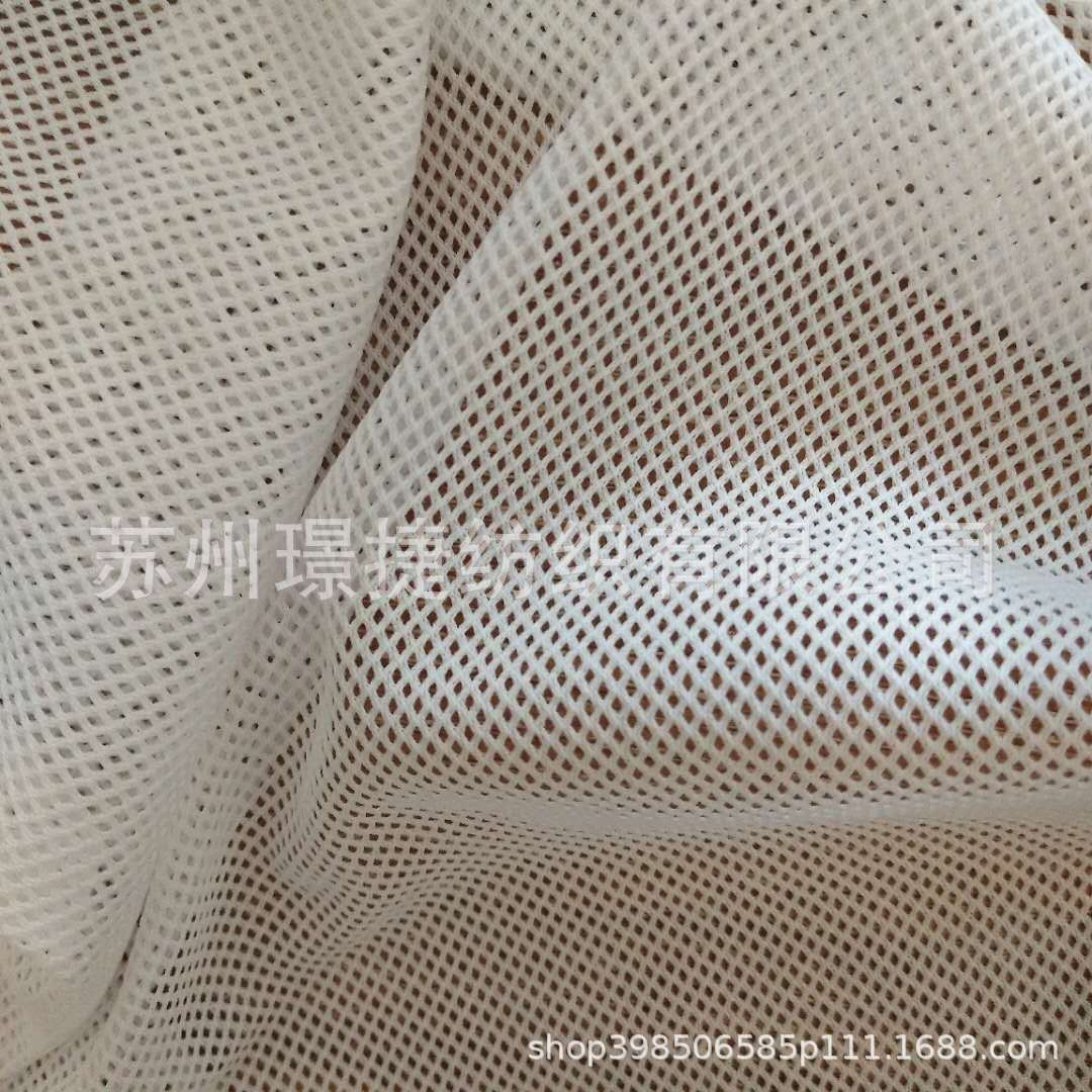 75D加密四角网眼布，菱形格网眼布，钻石格网眼布