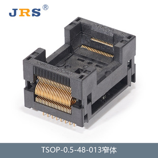 JRS TSOP48-13խ�w 0.5mm �yԇ�� ����� �ϻ��� IC socket������