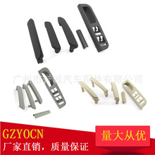 适用于大众帕萨特B5 B5.5 99-05年内拉手把手车门内扶手汽车配件