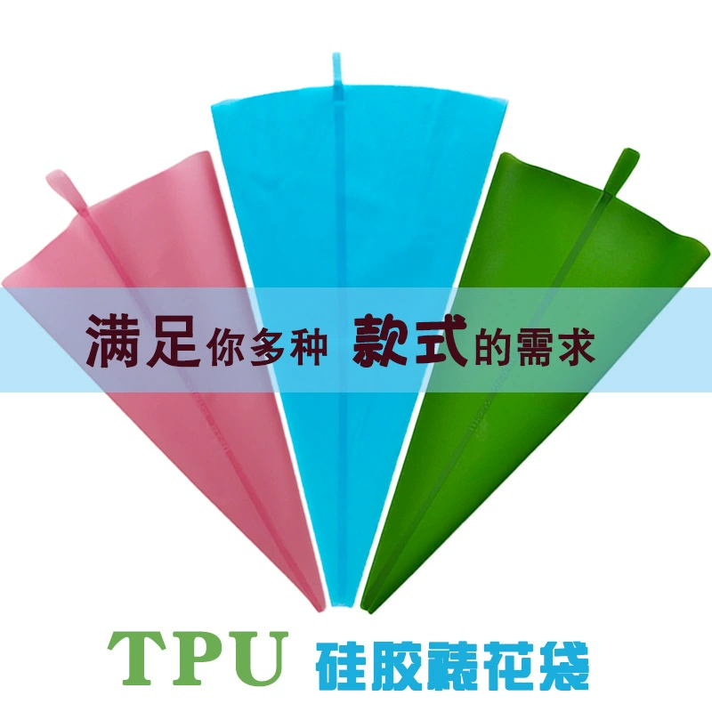 В наличии сумка для украшения торта из силикона TPU многоразмерная опционально 10 12 14 16 18 инструменты для украшения