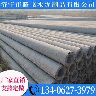 �S�ҹ���12��ˮ��늾��U 12��ˮ��늗U�S350�o����늗U�󏝾�늗U