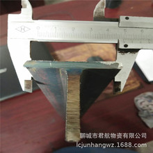 供应Q235小规格T型钢20*20*2.5-25*25*2.5现货各种规格欢迎询价