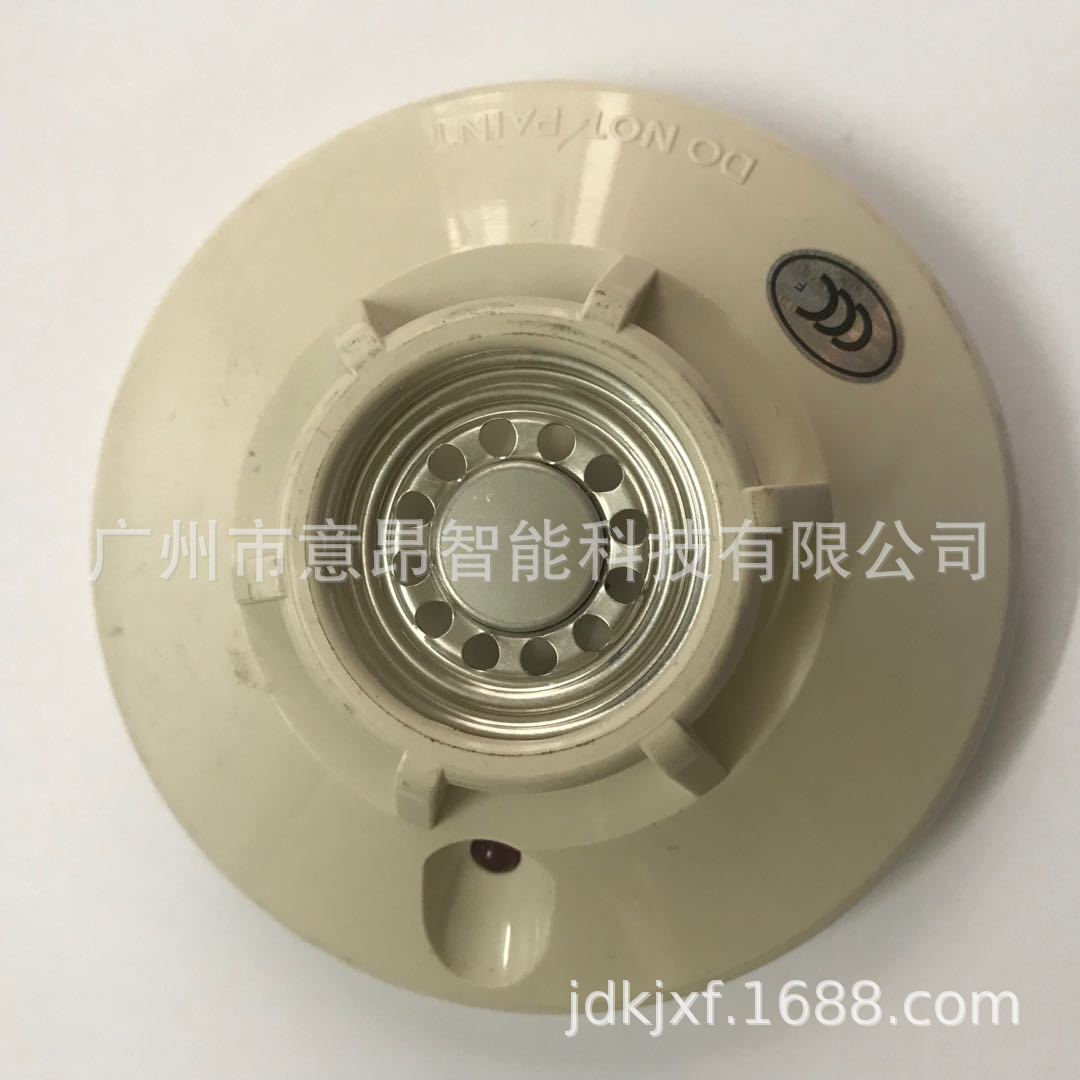 诺帝菲尔TD-751普通感温探测器电源报警器电缆防烟