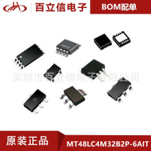 MT48LC4M32B2P-6AIT SDRAM  4*32 惦 ԭbһվʽ BOM