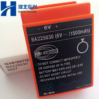 德国HBC泵车遥控器电池 可充电电池 BA214016