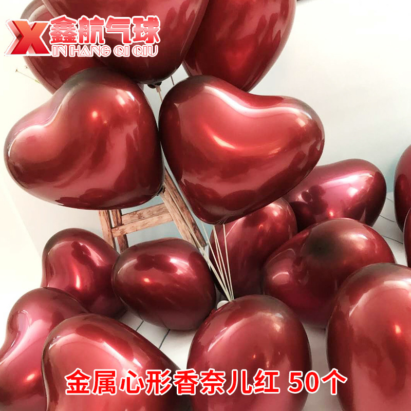 Металлический латексный модный воздушный шар в форме сердца, новая коллекция, (в наличии на складе)