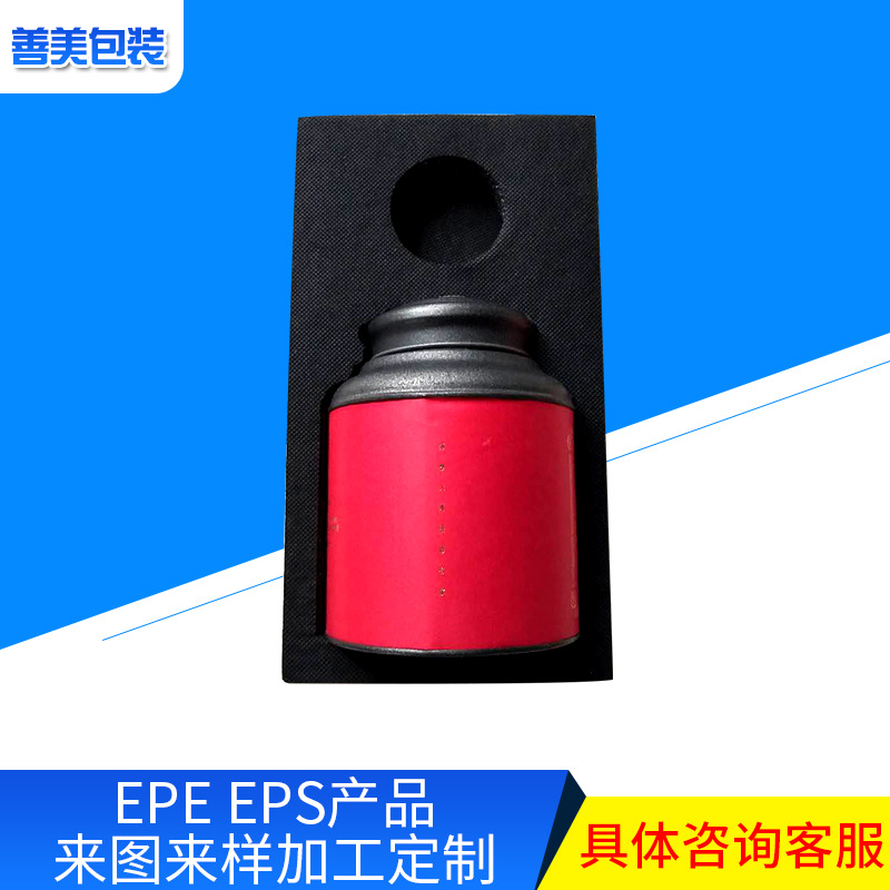 南京EPE泡沫厂家批发防撞防震白色保温隔离泡沫板 epe珍珠棉  eps