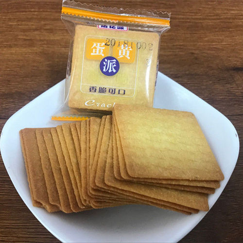 Bacon King 5 Pounds Thin Crispy Bar Cookies Western Roast Pork Savory Scallion Flavor Egg Yolk Thin Cookies Snack Full Box