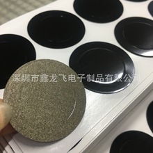 SҶƱz|늲zEMIܷ̖wS