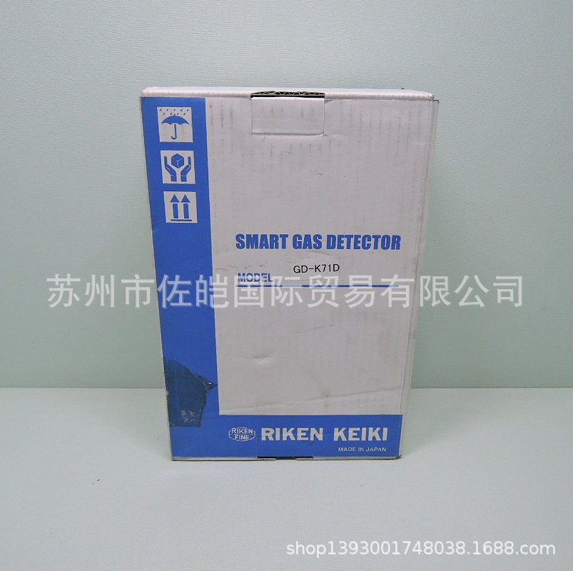 RIKEN KEIKI理研品牌原装GD-K71D型号气体检测仪器  DCS检测